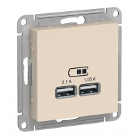 Розетка 2xUSB SYSTEME ELECTRIC ATLASDESIGN, бежевый