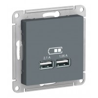 Розетка 2xUSB SYSTEME ELECTRIC ATLASDESIGN, грифель