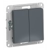 Выключатель 2-клавишный SYSTEME ELECTRIC ATLASDESIGN, скрытый монтаж, грифель