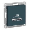 Розетка 2xUSB SYSTEME ELECTRIC ATLASDESIGN, изумруд