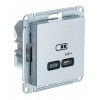 Розетка USB type C SYSTEME ELECTRIC ATLASDESIGN, скрытый монтаж, алюминий, ATN000327