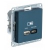 Розетка USB+USB type C SYSTEME ELECTRIC ATLASDESIGN, скрытый монтаж, изумруд, ATN000829