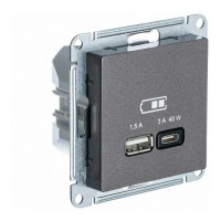 Розетка USB+USB type C SYSTEME ELECTRIC ATLASDESIGN, скрытый монтаж, мокко, ATN000629