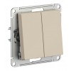 Переключатель 2-клавишный SYSTEME ELECTRIC ATLASDESIGN, скрытый монтаж, песочный, ATN001265