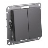 Переключатель 2-клавишный SYSTEME ELECTRIC ATLASDESIGN, скрытый монтаж, базальт, ATN001465