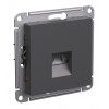 Розетка компьютерная RJ45 SYSTEME ELECTRIC ATLASDESIGN, скрытый монтаж, базальт, ATN001486