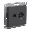 Розетка ТВ+компьютерная TV+RJ45 SYSTEME ELECTRIC ATLASDESIGN, скрытый монтаж, базальт, ATN001489