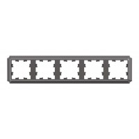 Рамка 5 постов SYSTEME ELECTRIC ATLASDESIGN ANTIQUE, мокко, ATN100605
